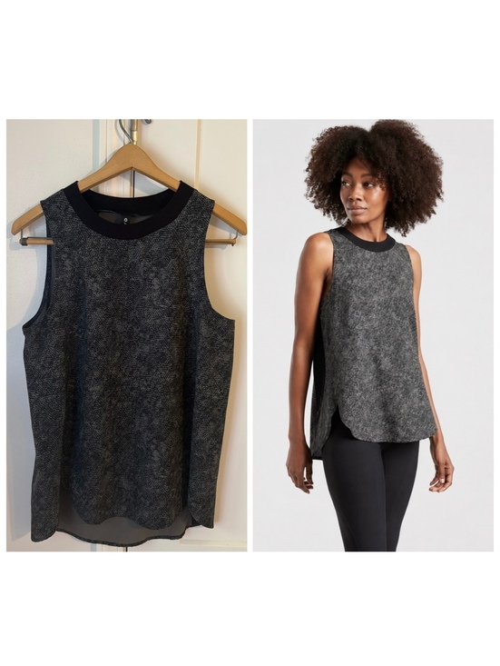 Athleta Tops - Athleta $69 Woman’s S Zephyr Sleeveless Black and Gray Pattern Athletic Tank Top